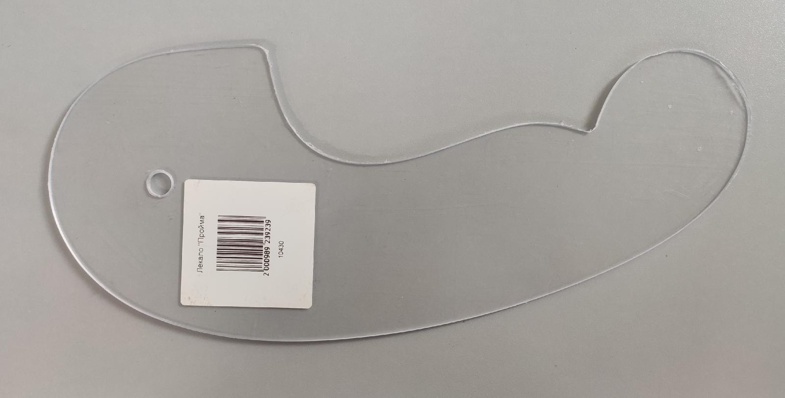 фото - Лекало пройма