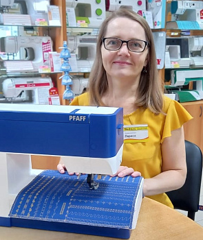 Бондаренко Лариса